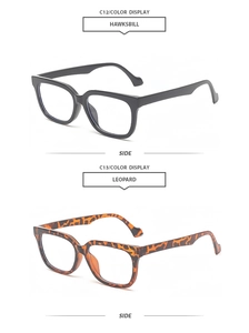 Detailansicht der quadratischen Retro-Sonnenbrille in Schwarz und Leopardenmuster-Optik