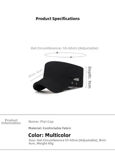 Size guide for quick-dry flat top cap with adjustable mesh and 55-60cm circumference