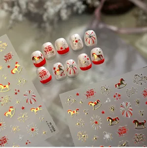Detail of luxury New Year nail stickers M1359 with golden rocking horse and fireworks