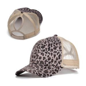 Leopard print ponytail baseball cap with criss-cross elastic bands and mesh back