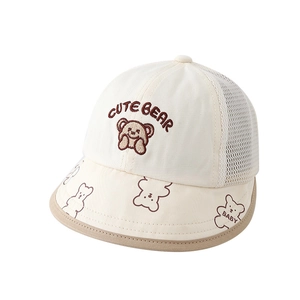 Breathable baby sun hat with mesh panels and cute bear embroidery in beige color