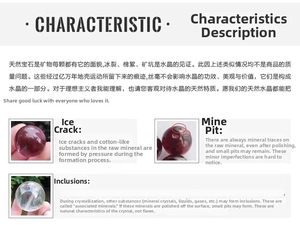 Infographic showing natural characteristics of crystal beads like inclusions and textures