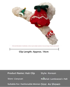Detail of 14cm plush Christmas hair claw clip with white faux fur and festive ornaments