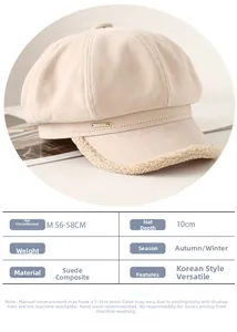 Detail view of beige suede newsboy cap with plush faux fur trim and size measurements