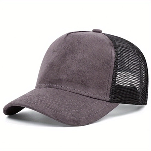 Close-up of gray suede brim and black mesh back on this five-panel baseball cap