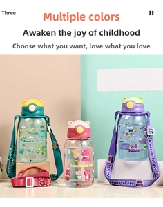 Detailed view of three colorful cartoon kids straw water bottles with adjustable straps