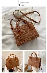 Detail of retro brown woven PP straw crossbody bag featuring premium faux leather strap and handle