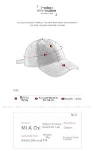 Size chart showing 7cm brim and 56-62cm adjustable circumference for the cotton cap