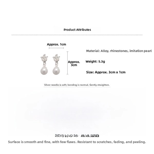 Detail view of bow-knot pearl earrings with dimensions 3x1cm and 5.3g weight specs