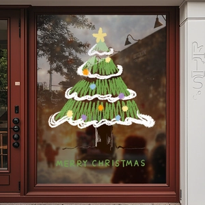Christmas tree window static sticker with Merry Christmas text on a glass door