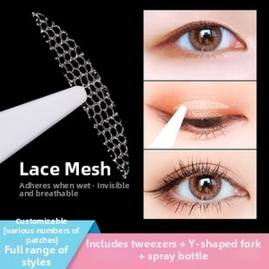 Lace mesh double eyelid tape with tweezers and spray bottle for invisible eye lifting