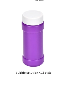 Close-up of 150mm purple bubble solution bottle with white screw cap for kids toy