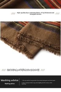 Close-up detail of soft faux cashmere striped shawl with textured tassels and thick fabric