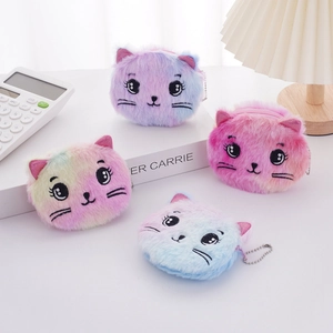 Cat Face Plush Coin Purse Gradient Colors Cute Cartoon Mini Wallet With Zipper And Ball Chain For Kids Girls Gift