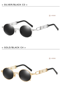Vertical display of steampunk round metal sunglasses in silver black and gold black finishes