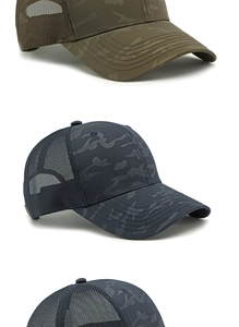 Dettaglio di cappellini trucker mimetici con rete traspirante e visiera curva per outdoor