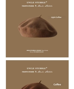 Detail of premium wool berets in light coffee and coffee colors with thick texture