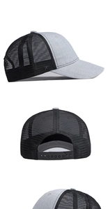 Detail view of adjustable snapback closure and breathable black mesh on gray trucker hat