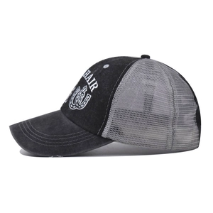 Distressed black ponytail baseball cap with grey mesh back and white side embroidery