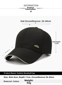 Detail view of black cotton baseball cap showing 8cm brim and 56-60cm adjustable strap