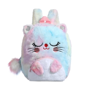 Detailed close-up of the rainbow plush cat backpack with glittery ears and embroidery