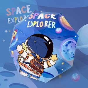 Space explorer themed kids umbrella featuring a dark blue astronaut print and cartoon planets