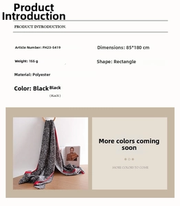 Polyester rectangle scarf with black snake print and red trim, size 85x180cm