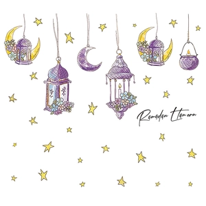 Dreamy purple Ramadan lanterns and yellow moon wall stickers for living room decor