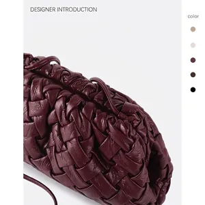 Deep red woven cowhide cloud bag with gathered leather texture and shoulder strap