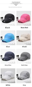 Collage of breathable sports caps in eight colors featuring a side metal sports logo detail
