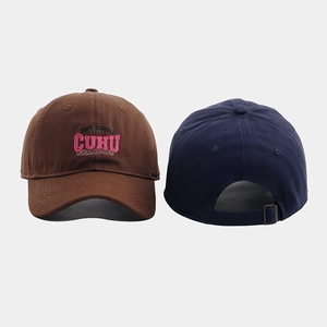 Classic cotton baseball cap set with stylish 3D letter embroidery and adjustable metal buckle