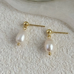 Elegant baroque freshwater pearl earrings with 925 sterling silver gold plated studs