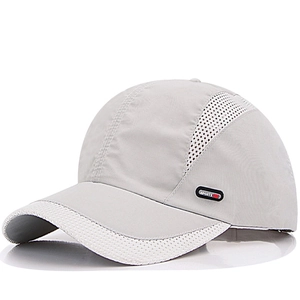 Quick Dry Baseball Cap Men Women Breathable Mesh Short Brim Sports Hat Outdoor Sun Protection Adjustable Soft Top