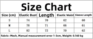 Detailed size guide table for women's off-shoulder mesh top showing S, M, L dimensions