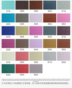 Close-up of 28 Saffiano leather color swatches for portable mini jewelry organizer boxes