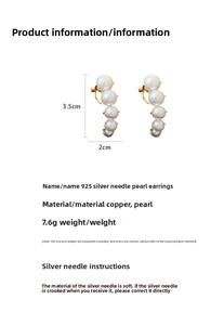Macro detail of 925 silver needle pearl stud earrings showing 3.5cm curved arc design