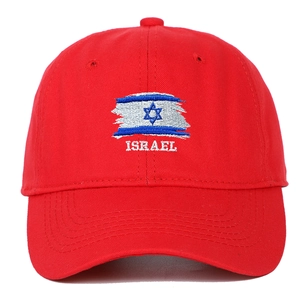 Classic red baseball cap with embroidered Israel flag and text on a white background