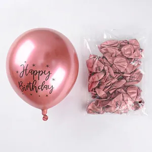 12-inch rose gold metallic Happy Birthday latex balloons for party decoration