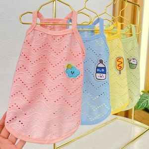 Summer breathable pet vest set with cute cartoon embroidery for small dogs and cats