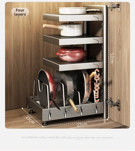 Detail view of 4-tier dark grey metal kitchen rack showing height dimensions and 4 adjustable feet