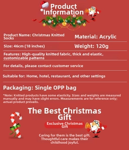 Detailed size specifications for a 46cm large cable knit Christmas stocking decoration