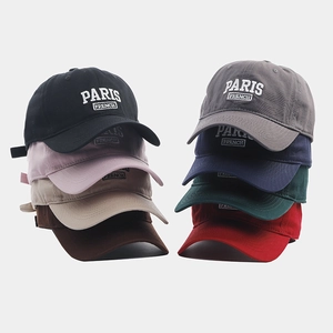Classic cotton baseball caps with PARIS FRENCH embroidery in eight versatile colors