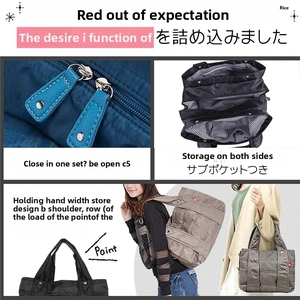 Detailed view of quilted nylon diaper bag features smooth zippers and spacious compartments