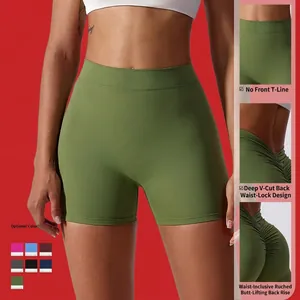 Olive green high waisted yoga shorts with V-shape booty lifting and seamless front design