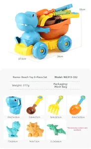 Detailed components of 8-piece dinosaur beach toy set including cart and molds