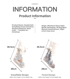 Size chart for knit Christmas stockings with snowflake tree patterns and pom-poms