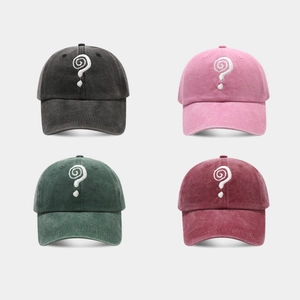 Vintage washed cotton baseball caps with question mark embroidery in four various colors