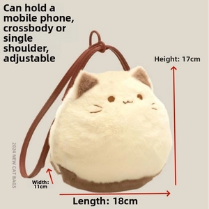 Detailed size view of the plush cat crossbody bag measuring 18x11x17cm with brown straps