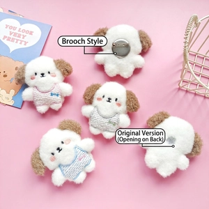 Set of five cute plush puppy brooches in pink, blue, and green striped vests