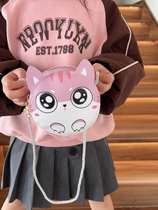 Sac bandoulière chat rose mignon pour filles avec sangle tissée et finition cuir PU